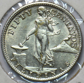 Philippines 1944 S 50 Cents Eagle animal 294839 combine shipping