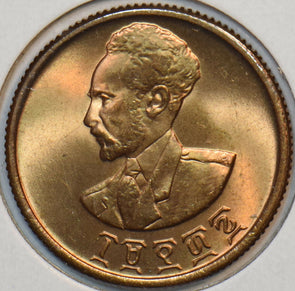 Ethiopia 1943 ~44 10 Cents Lion animal 297445 combine shipping