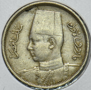 Egypt 1938 AH 1357 5 Milliemes 196672 combine shipping