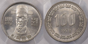 South Korea 1978 100 Won PCGS MS 65 PC1363 combine shipping