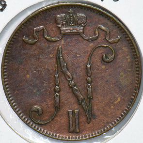 Finland 1899 5 Pennia  291023 combine shipping