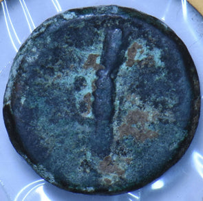 Roman 200AD copper coin  191769 combine shipping