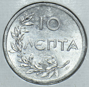 Greece 1922 10 Lepta 291465 combine shipping