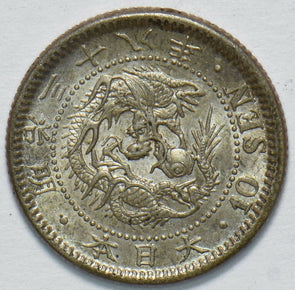 Japan 1877 10 Sen 490227 combine shipping