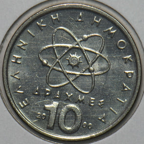 Greece 2000 10 Drachma 151734 combine shipping