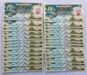 Uganda 1987 10 Shillings Lot of 29 Gem CU notes. PK 28 BL0097 combine shipping