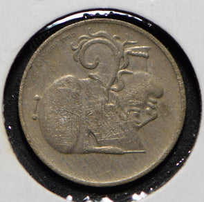 Greece 1926 20 Lepta  190610 combine shipping