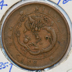 China 1904 Y 135.7 10 Cash Kiangnan 490997 combine shipping