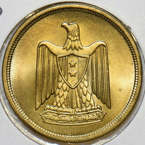 Egypt 1960 AH1380 10 Millemes Eagle animal 297710 combine shipping