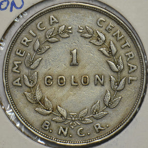 Costa Rica 1937 Colon 196263 combine shipping