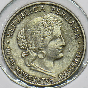 Peru 1940 5 Centavos 903826 combine shipping