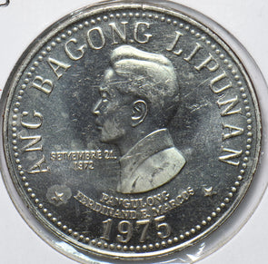 Philippines 1975 5 Piso BU 193239 combine shipping