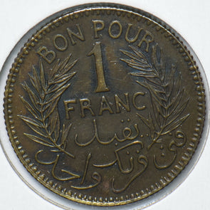 Tunisia 1941 AH1360 Franc 294199 combine shipping