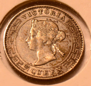 C0024 Ceylon 1892  10 Cents   combine shipping