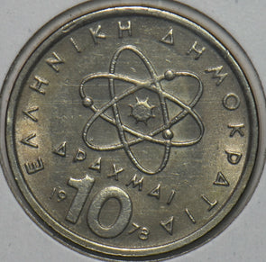 Greece 1978 10 Drachma 151736 combine shipping