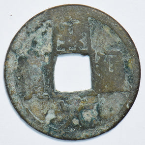 China 621 AD Cash 198245 combine shipping
