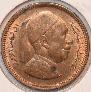 Libya 1952 Millieme 194271 combine shipping