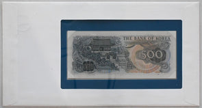South Korea 1983 500 Won (1970's) Bank of all nations. 60 Won stamp cancel RC060