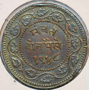India Princely States 1892 VS 1949 2 Paisa Baroda 295440 combine shipping