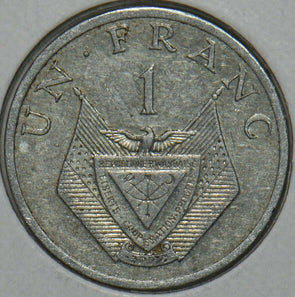 Rwanda 1985 Franc 152055 combine shipping