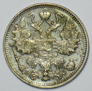 Russia Empire 1915 15 Kopeks Eagle animal 150909 combine shipping