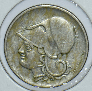 Greece 1926 20 Lepta 291455 combine shipping