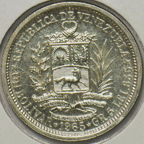 Venezuela 1965 Bolivar Horse animal 293015 combine shipping
