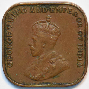 Straits Settlements 1920 Cent George V 902251 combine shipping
