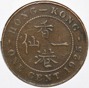 Hong Kong 1925 Cent 192952 combine shipping