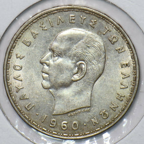 Greece 1960 20 Drachmai Horse animal 295675 combine shipping