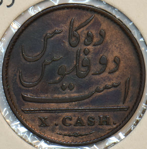 British India 1803 10 Cash Madras 196235 combine shipping