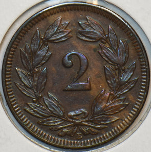 Switzerland 1912 2 Rappen 297547 combine shipping