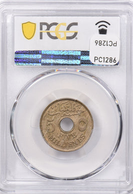 Egypt 1917 -H AH 1335 5 Milliemes PCGS MS 64 KM-315 PC1286 combine shipping