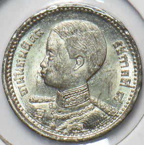 Thailand/Siam 1946 5 Satang 294737 combine shipping