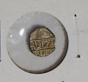 Mewar India 1851 N.D. udiapur 1/16 Rupee  I0432 combine shipping