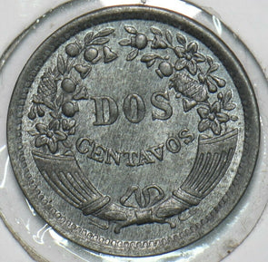 Peru 1951 2 Centavos 297667 combine shipping