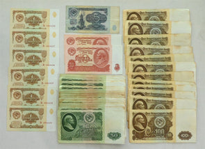 Russia 12-100 Rubles, 15-50 Rubles, 2-10 Rubles, 1-5 Rubles, 6-Ruble USSR. Curre