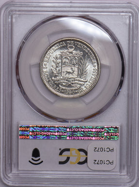 Venezuela 1960 2 Bolivares Horse animal PCGS AU55 PC1072 combine shipping