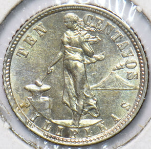 Philippines 1941 M 10 Centavos Eagle animal 192832 combine shipping