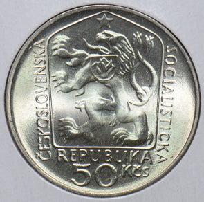 Czechoslovakia 1975 50 Korun Lion animal 192559 combine shipping