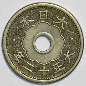 Japan 1923 taishio 12 5 Sen 904251 combine shipping