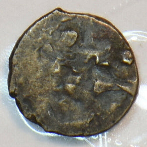 India Princely States 1709 ~1891 Paisa 195593 combine shipping