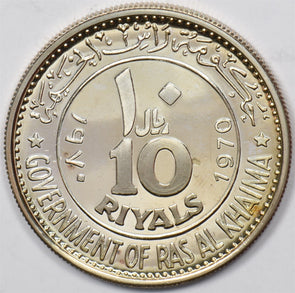Ras Al-Khaimah 1970 10 Riyals PF R0172 combine shipping