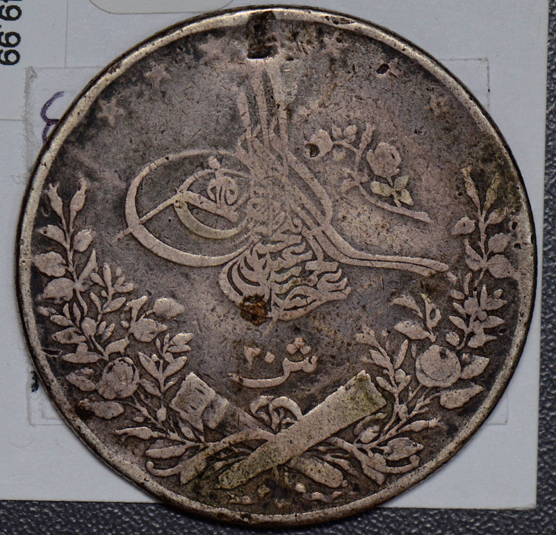 Egypt 1896 /1293 20 Qirsh silver year 21, holed plugged E0060 combine shipping