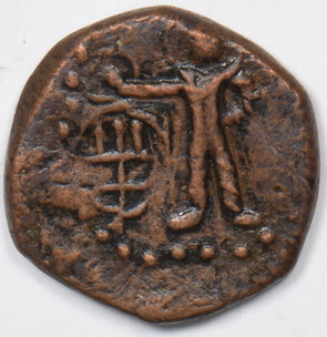Kushan Empire 150 ~80 Tetradrachm Huvishka. King on Elephant Elephant K0065 comb