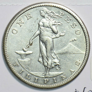 Philippines 1908 Peso F0144 combine shipping