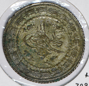 Turkey 1832 AH 1223-27 5 Kurush 294618 combine shipping