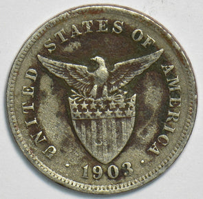 Philippines 1903 5 Centavos 904223 combine shipping
