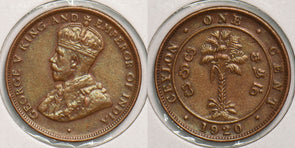 Ceylon 1920 Cent 199040 combine shipping