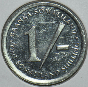 Somaliland 1994 Shilling Pigeon Bird animal 190664 combine shipping